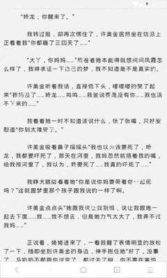 亚搏网页版登陆-亚搏网页版登陆官方网站